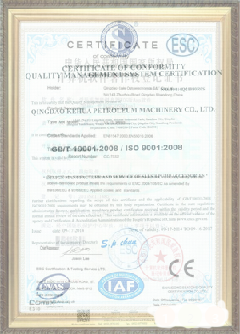 上虞游览路线规划示例
